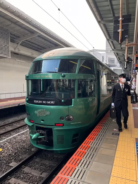 由布院之森