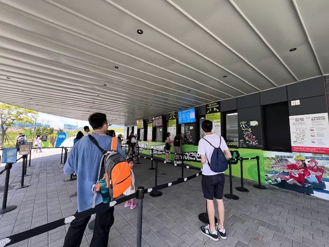 釜山自由行