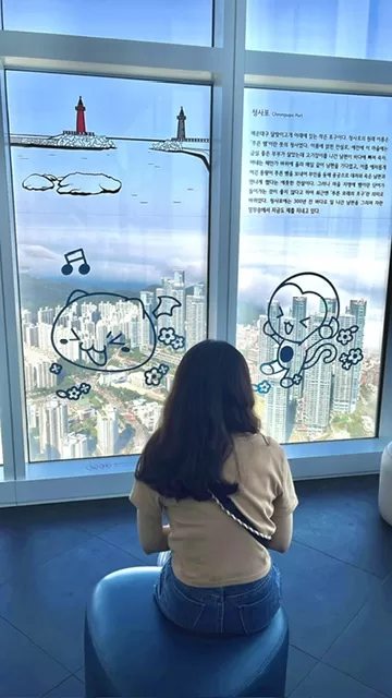 海雲台