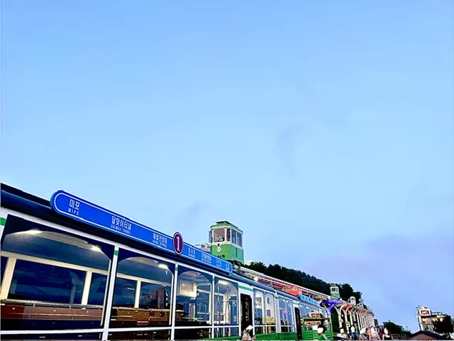海岸列車