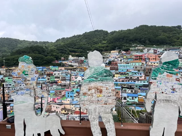 甘川洞文化村