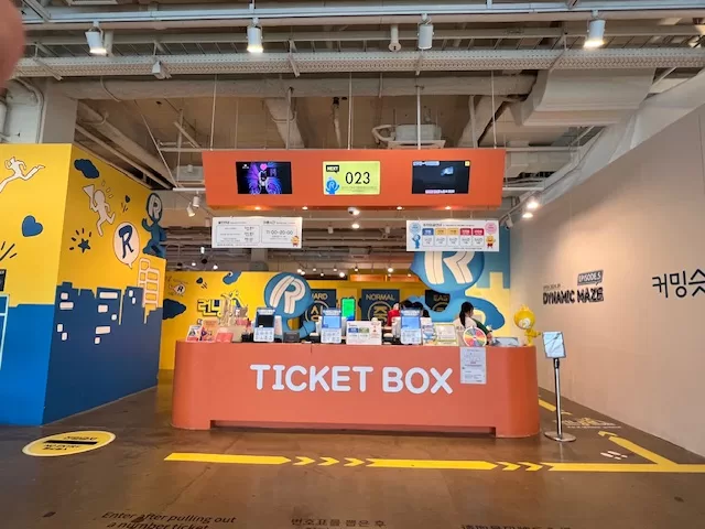 Running Man 體驗館