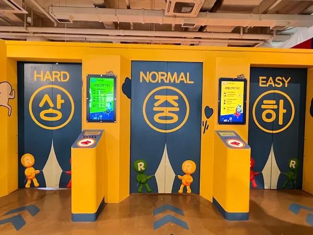 Running Man 體驗館