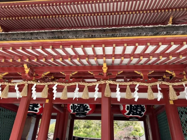 太宰府