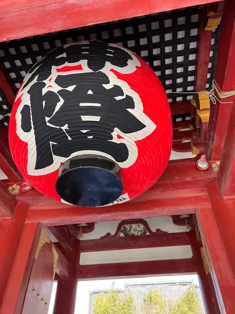 太宰府