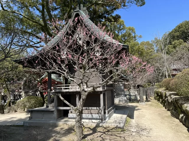 太宰府