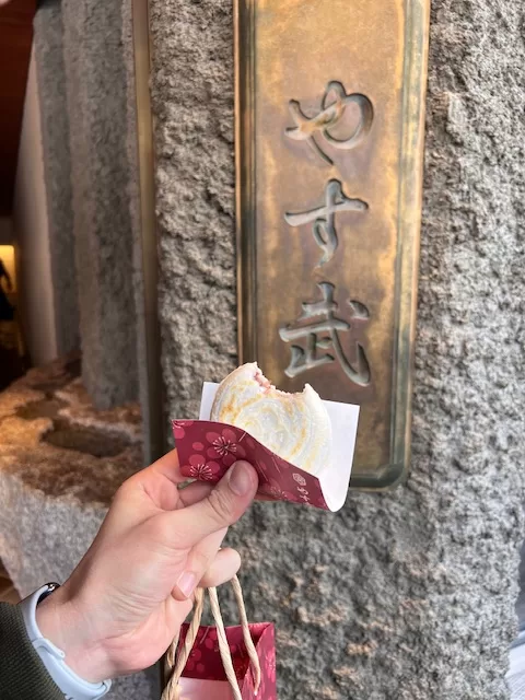 太宰府