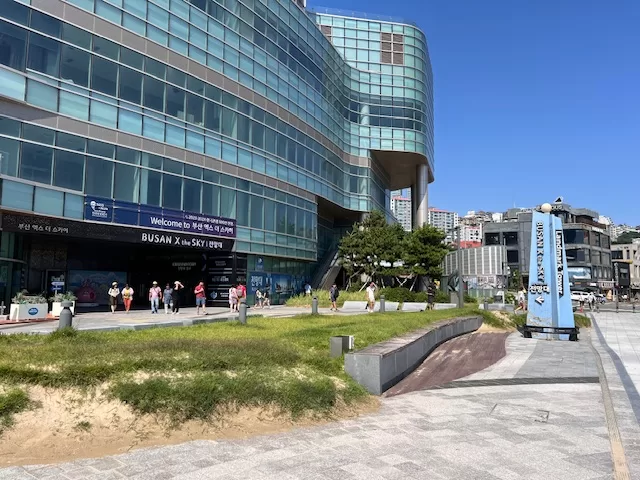 海雲台