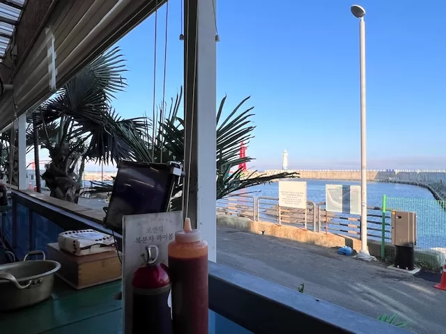 青沙浦
