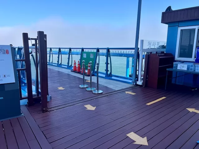 青沙浦