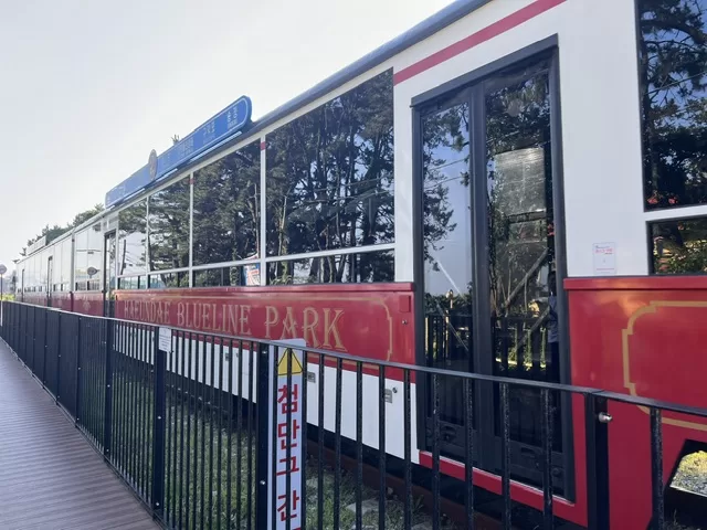 海岸列車