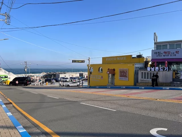 青沙浦