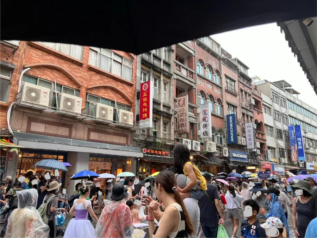 淡水