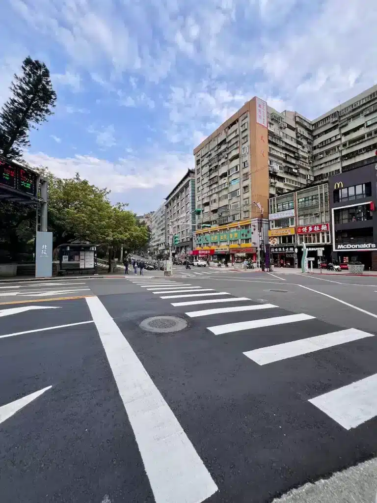 北投水美温泉會館