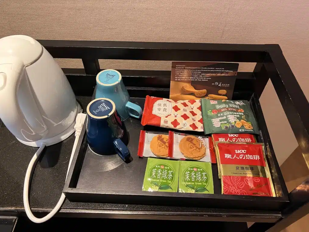 北投水美温泉會館