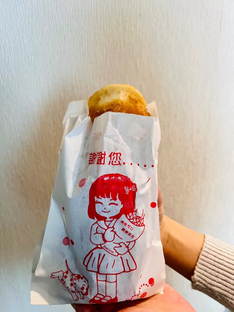 北投美食