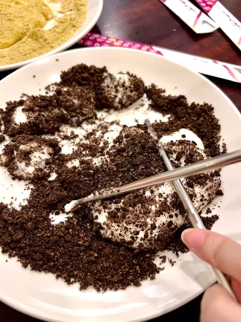 淡水