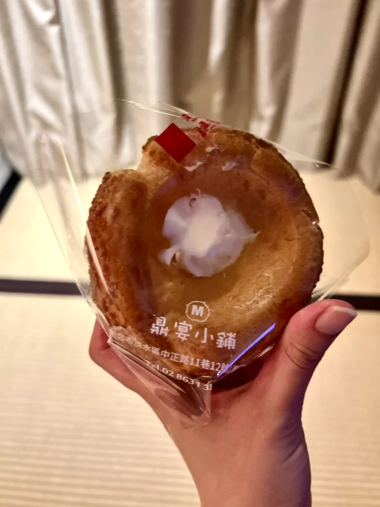 淡水