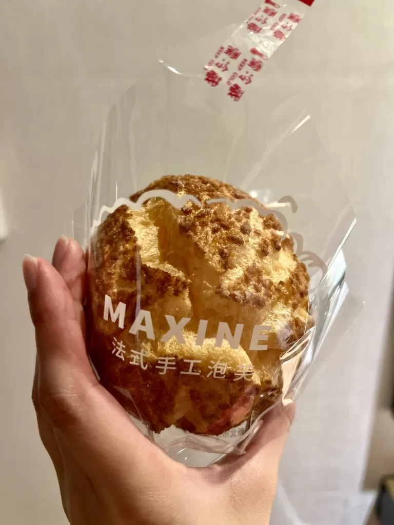 淡水