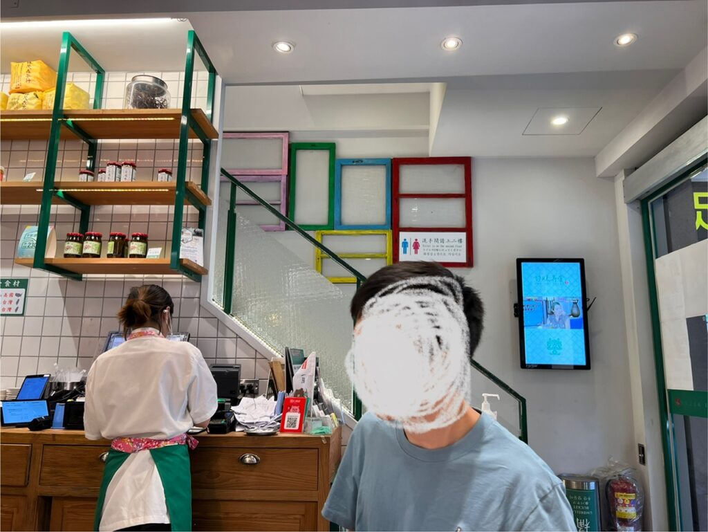 甘妹弄堂