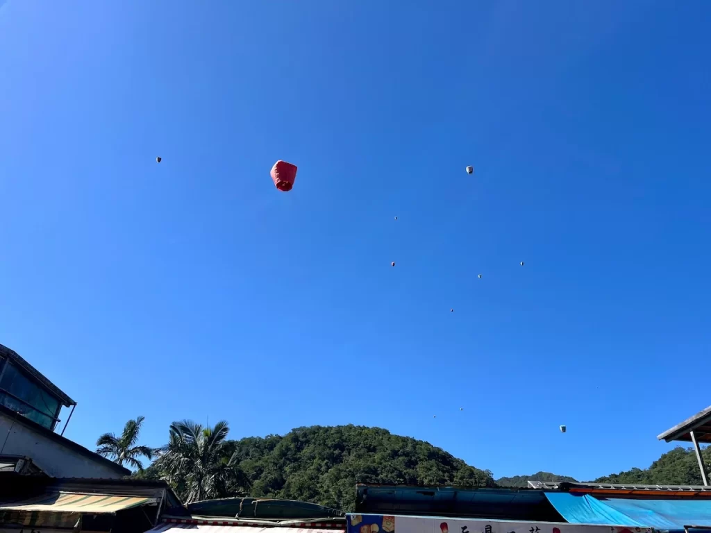 十分