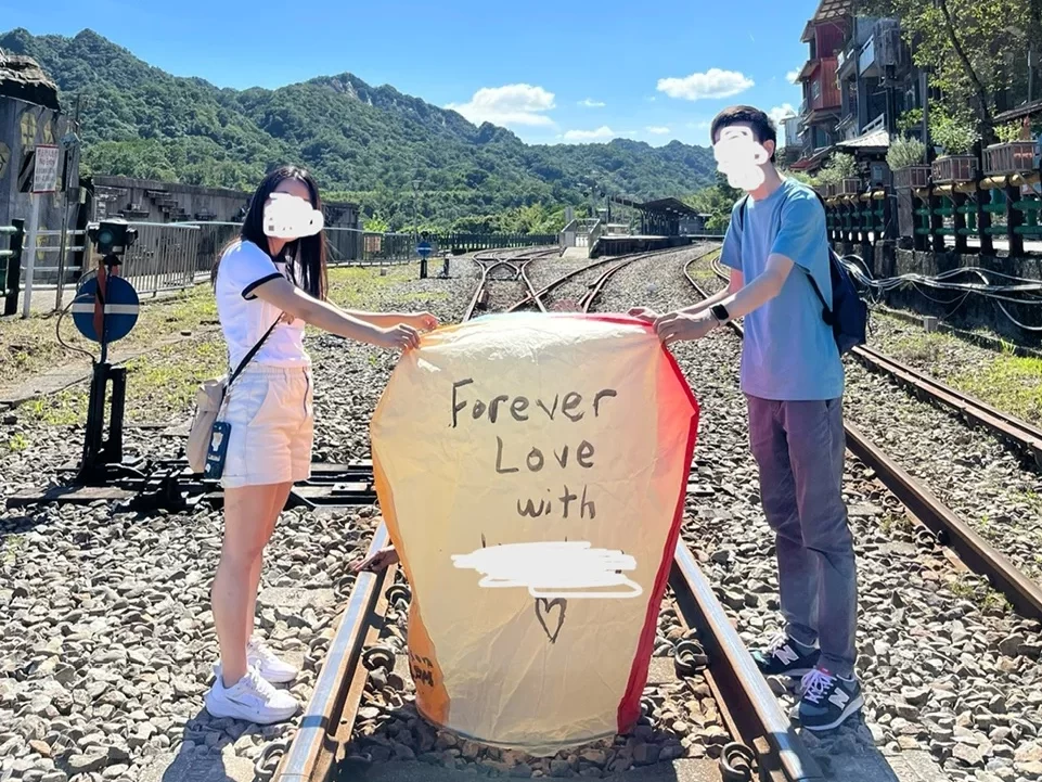 十分