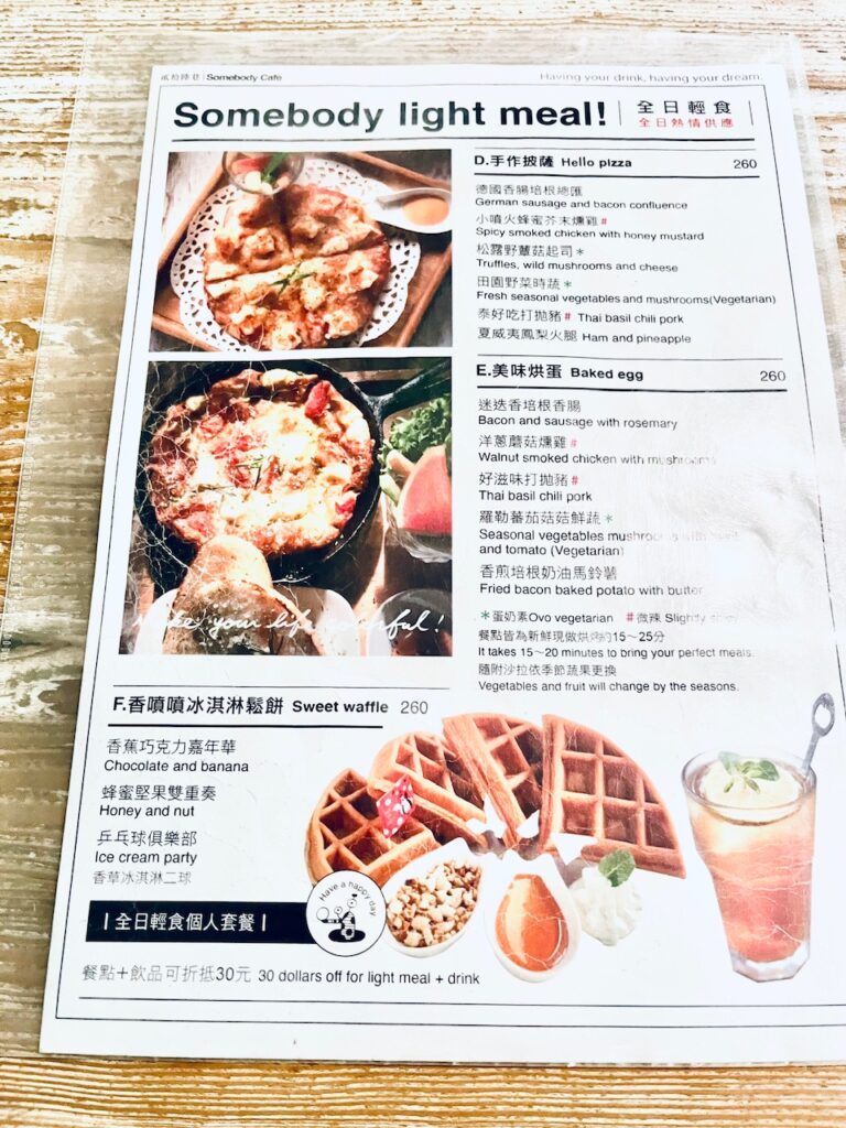 貳拾六巷