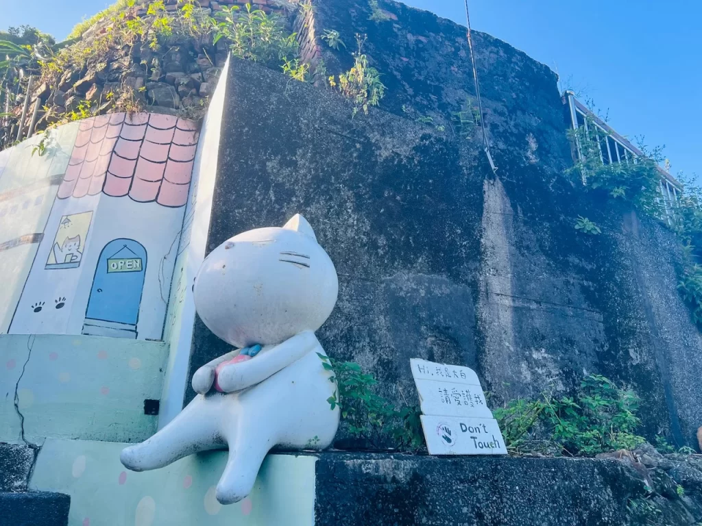 猴硐貓村