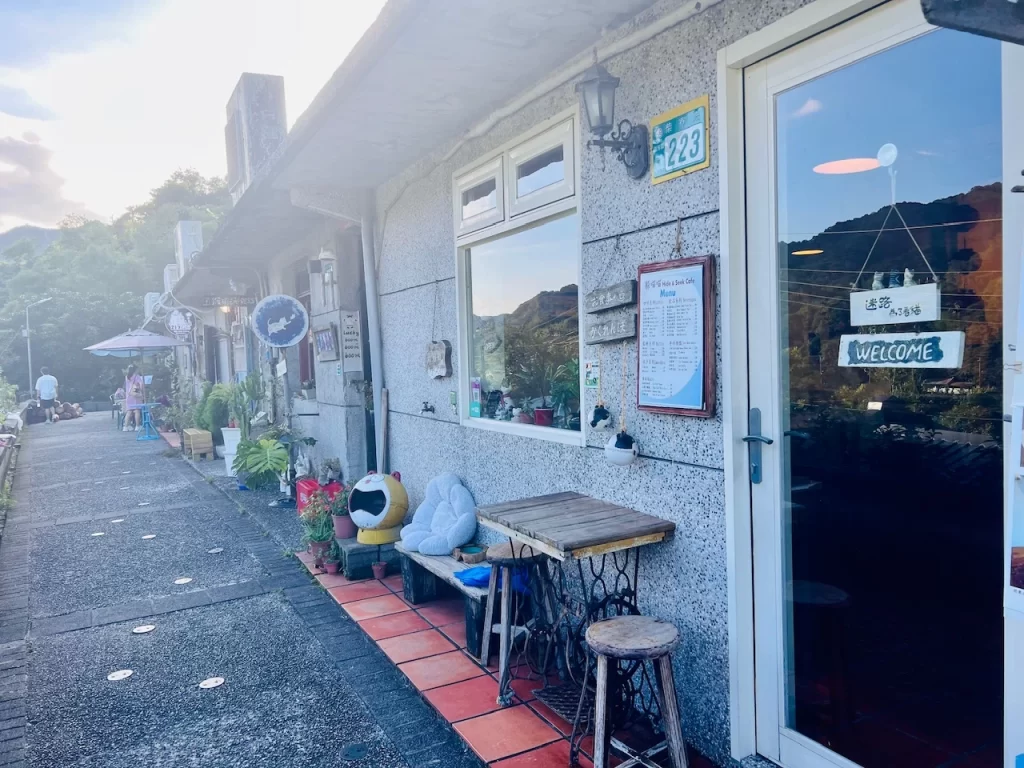 猴硐貓村