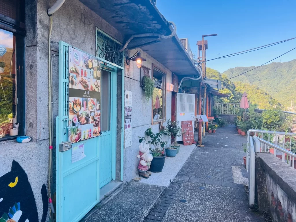 猴硐貓村