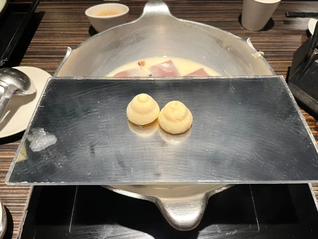 無老鍋