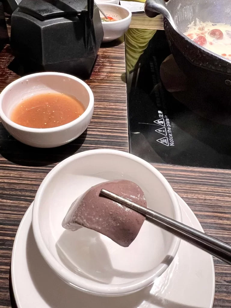 無老鍋