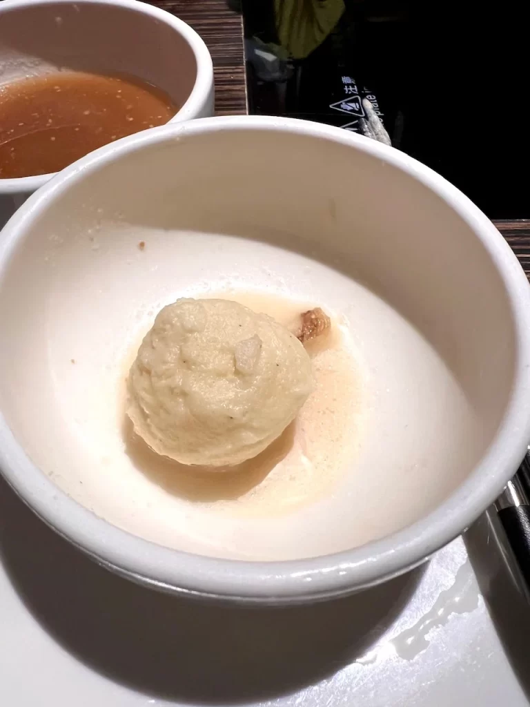無老鍋